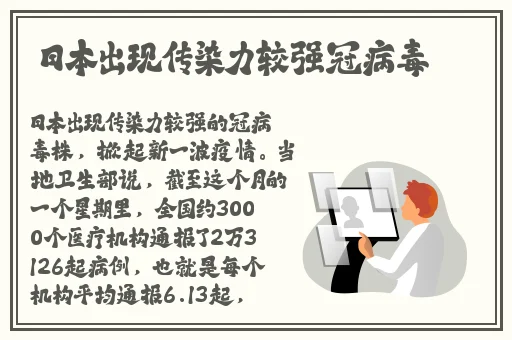 国产精品欧洲专区无码