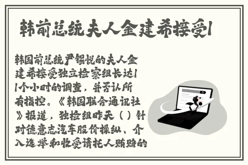 久草青小马拉大车